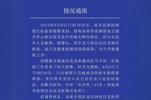 必威官方备用网址是多少号